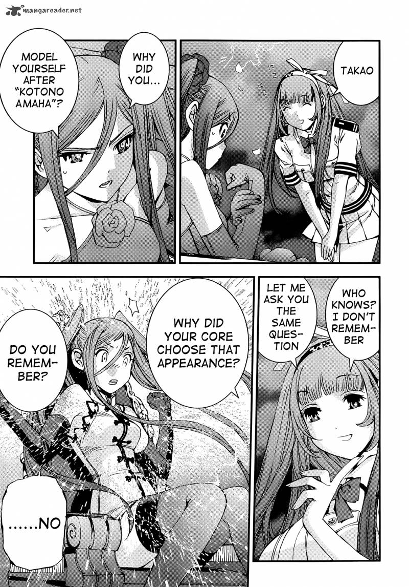Aoki Hagane No Arpeggio 44 5