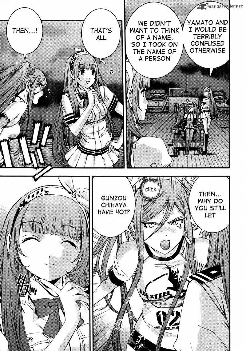 Aoki Hagane No Arpeggio 44 7