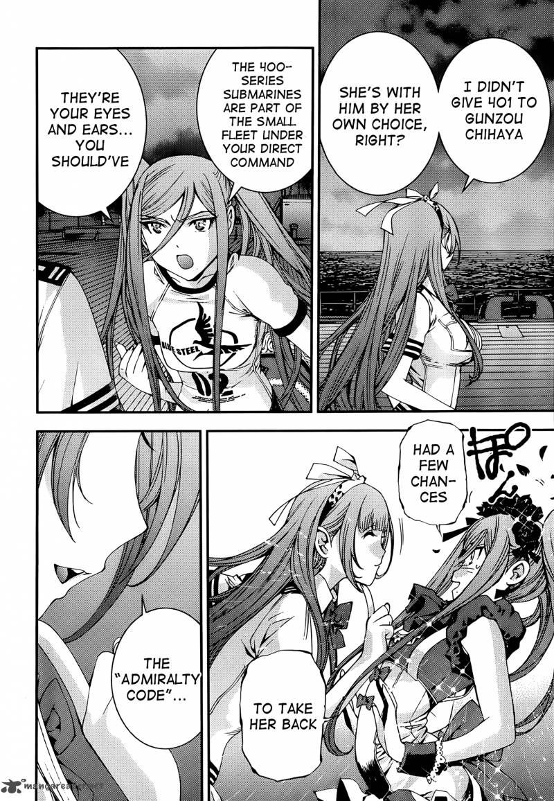 Aoki Hagane No Arpeggio 44 8