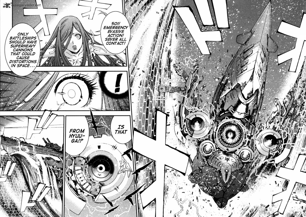 Aoki Hagane No Arpeggio 5 18
