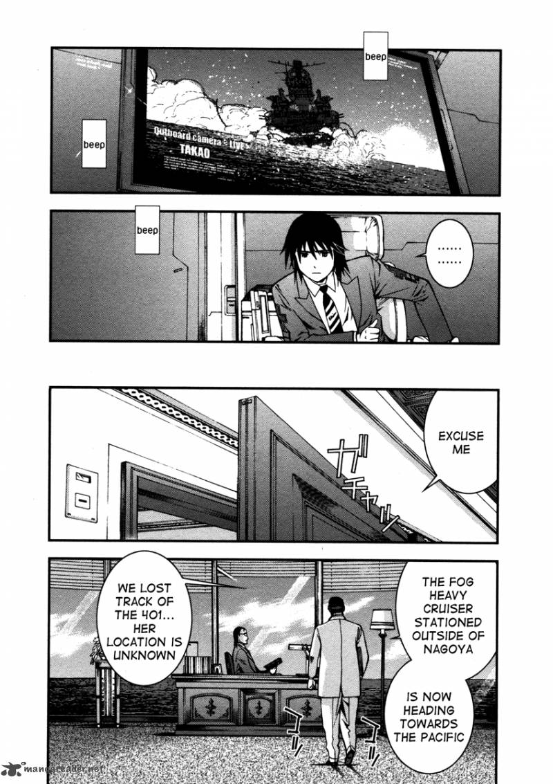 Aoki Hagane No Arpeggio 5 27