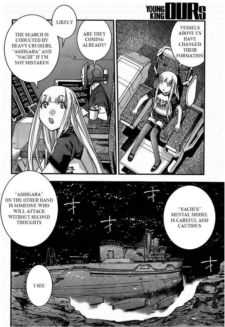 Aoki Hagane No Arpeggio 50 16