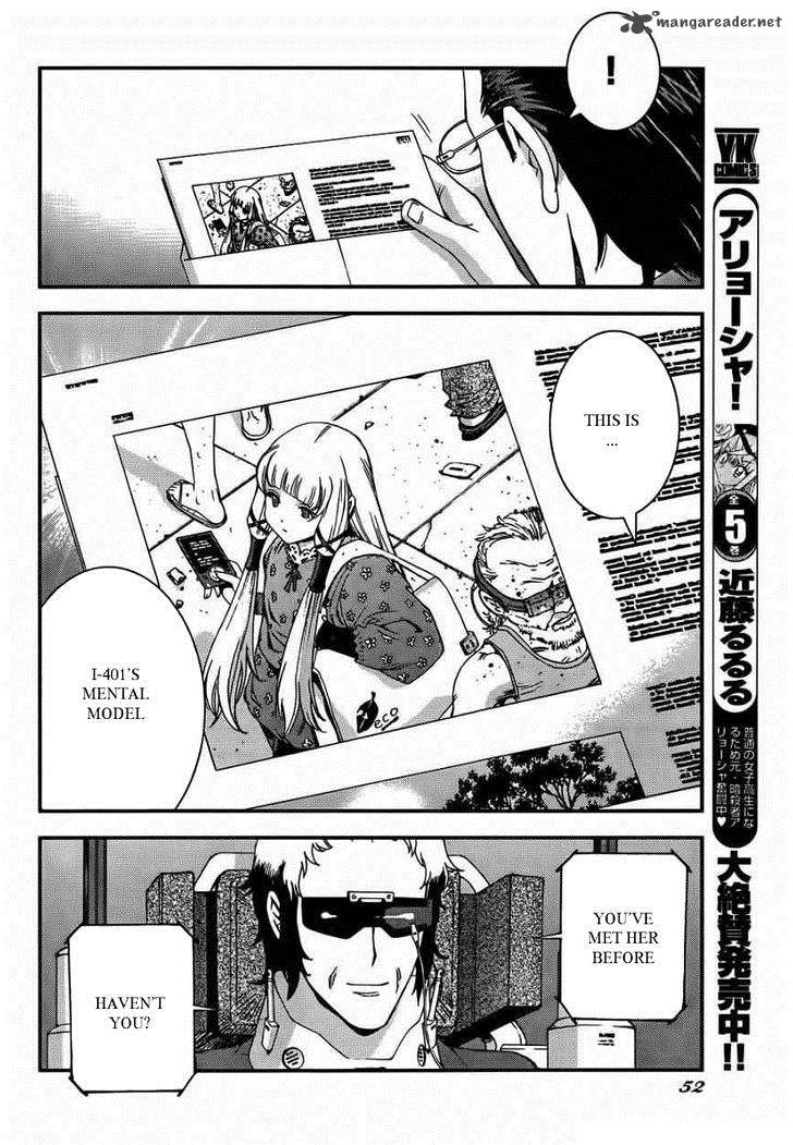 Aoki Hagane No Arpeggio 50 8