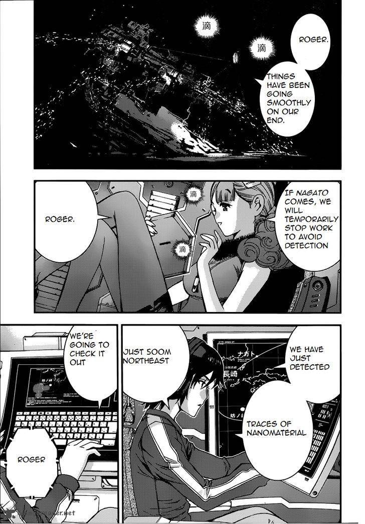 Aoki Hagane No Arpeggio 52 3