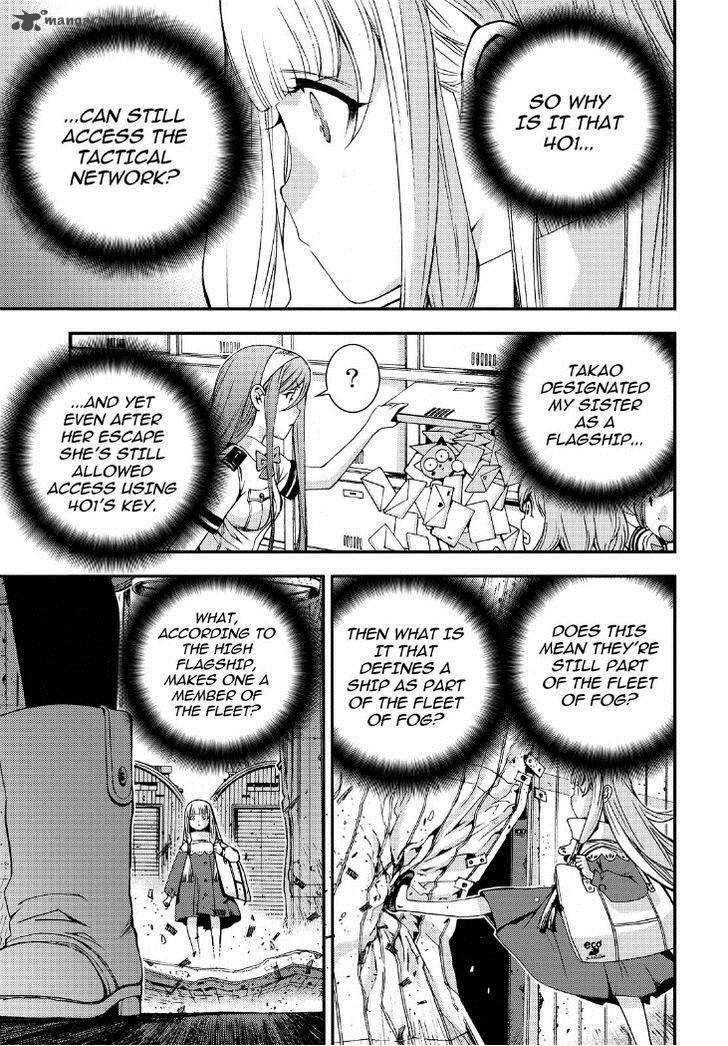 Aoki Hagane No Arpeggio 53 5