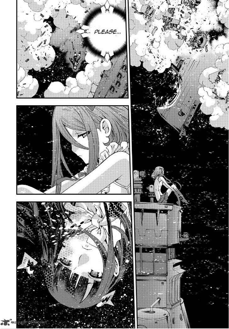 Aoki Hagane No Arpeggio 55 13