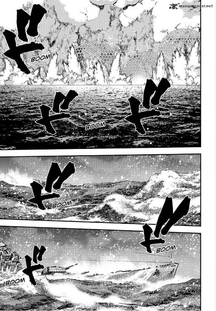 Aoki Hagane No Arpeggio 55 23