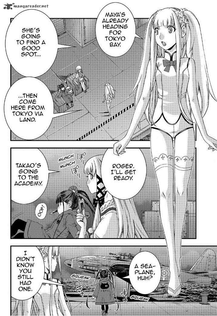 Aoki Hagane No Arpeggio 60 3