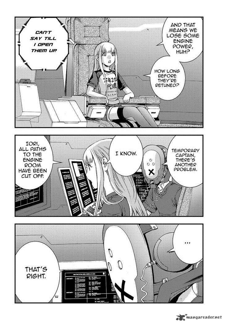 Aoki Hagane No Arpeggio 61 8
