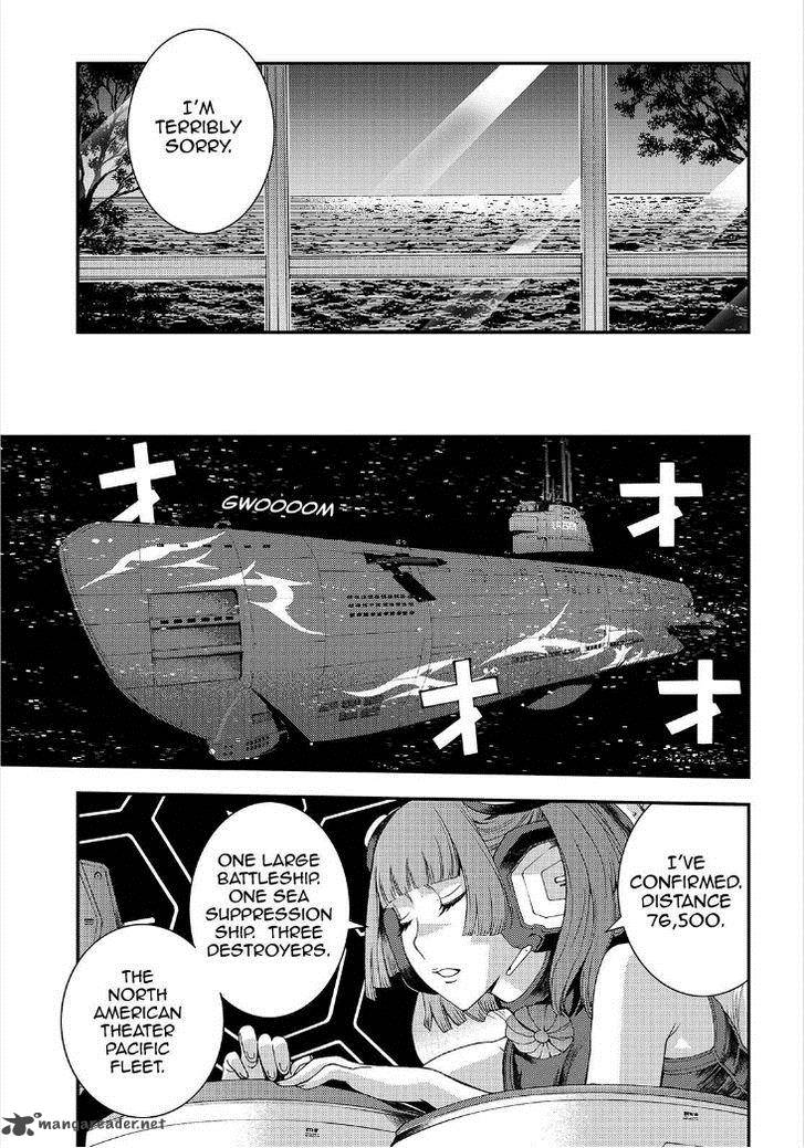 Aoki Hagane No Arpeggio 64 28