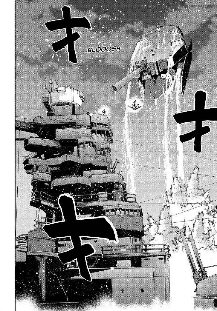 Aoki Hagane No Arpeggio 66 30