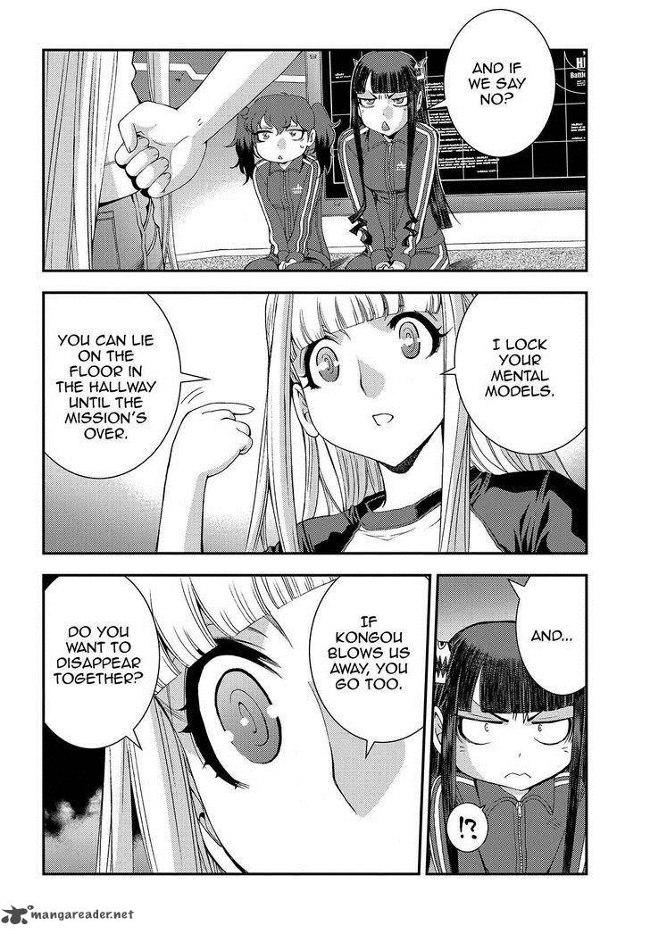 Aoki Hagane No Arpeggio 67 12