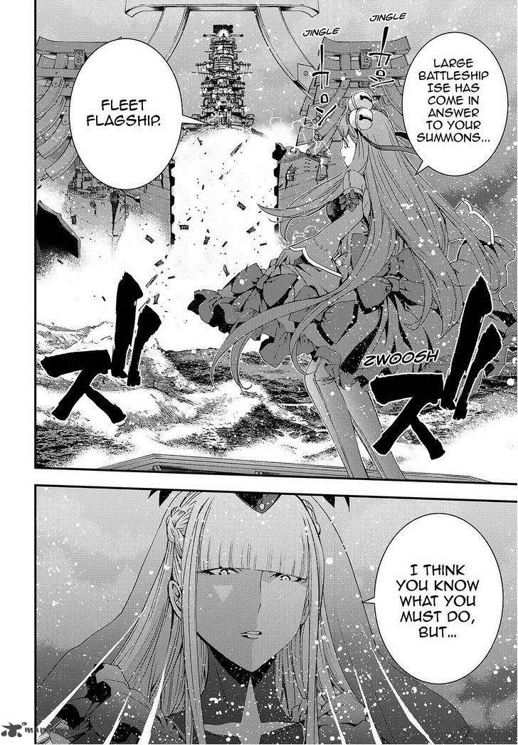 Aoki Hagane No Arpeggio 69 16