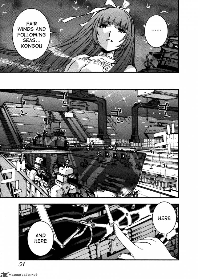 Aoki Hagane No Arpeggio 7 11