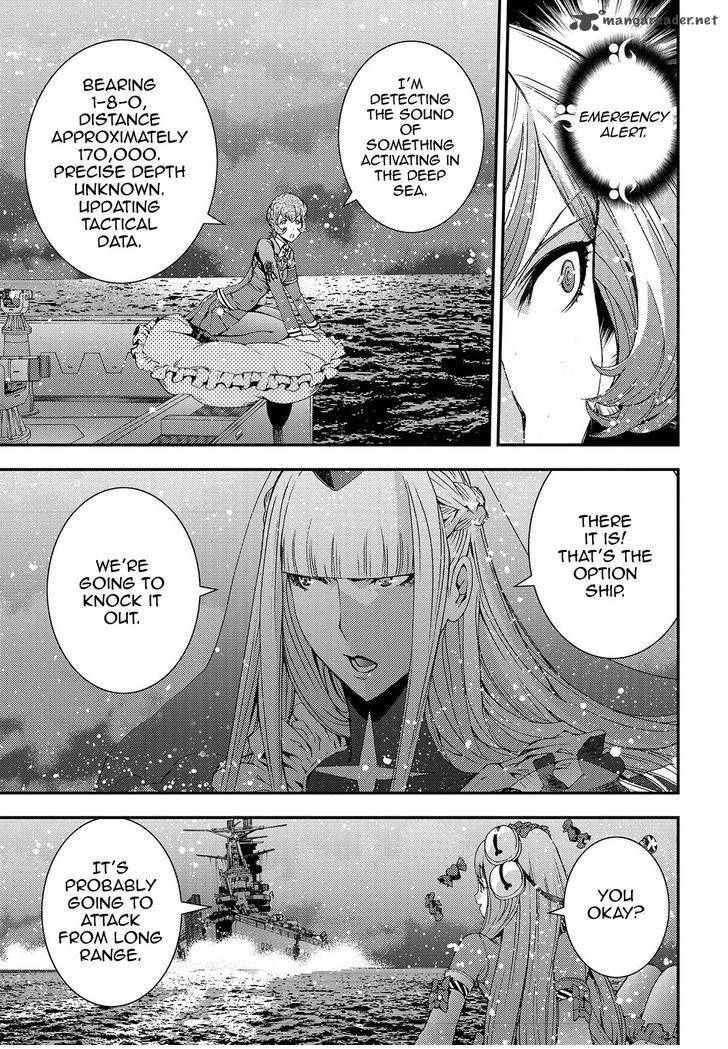 Aoki Hagane No Arpeggio 70 13