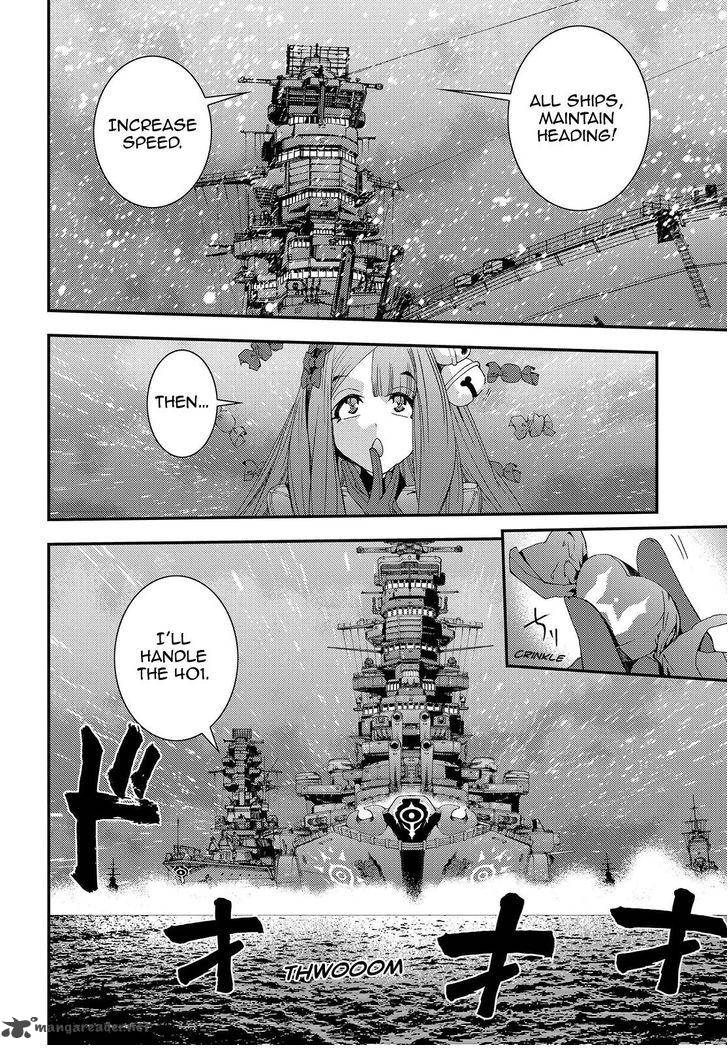 Aoki Hagane No Arpeggio 70 18