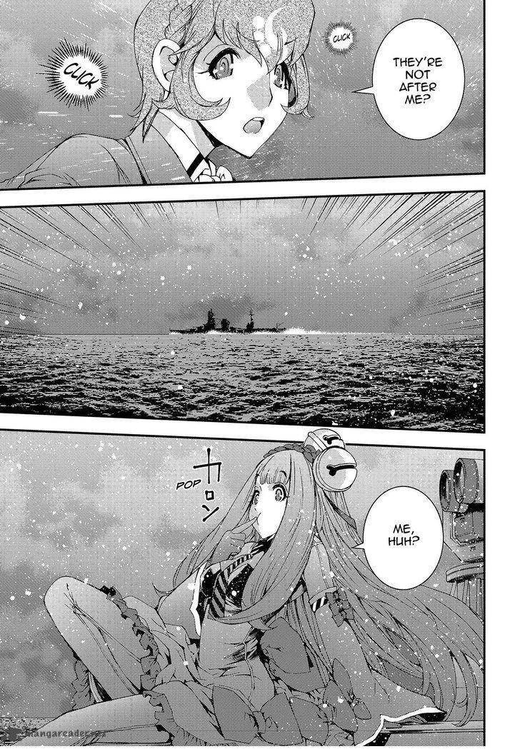 Aoki Hagane No Arpeggio 70 27