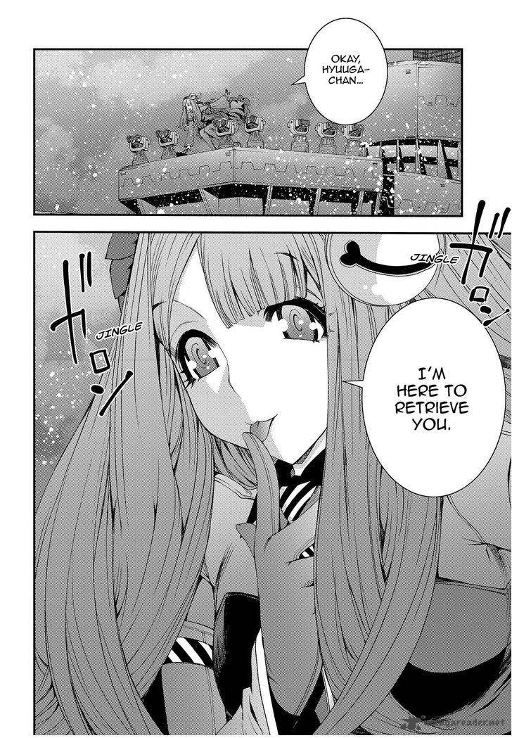 Aoki Hagane No Arpeggio 70 30