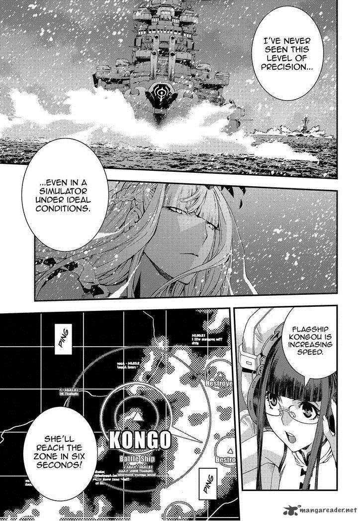 Aoki Hagane No Arpeggio 71 13