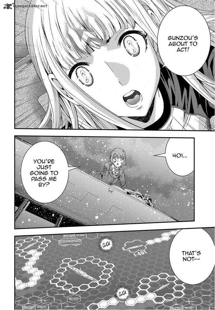 Aoki Hagane No Arpeggio 71 8