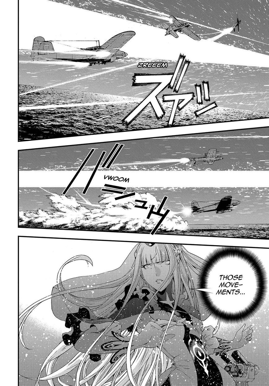 Aoki Hagane No Arpeggio 72 20