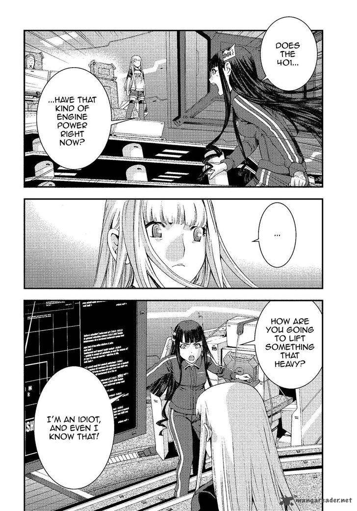 Aoki Hagane No Arpeggio 73 28