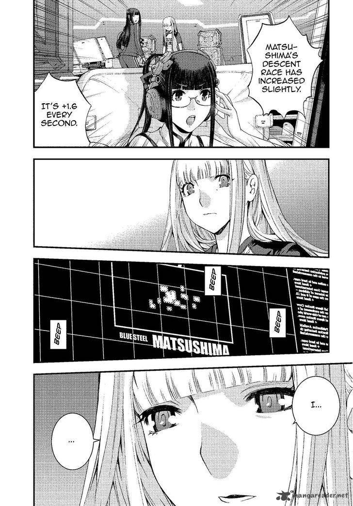 Aoki Hagane No Arpeggio 73 7