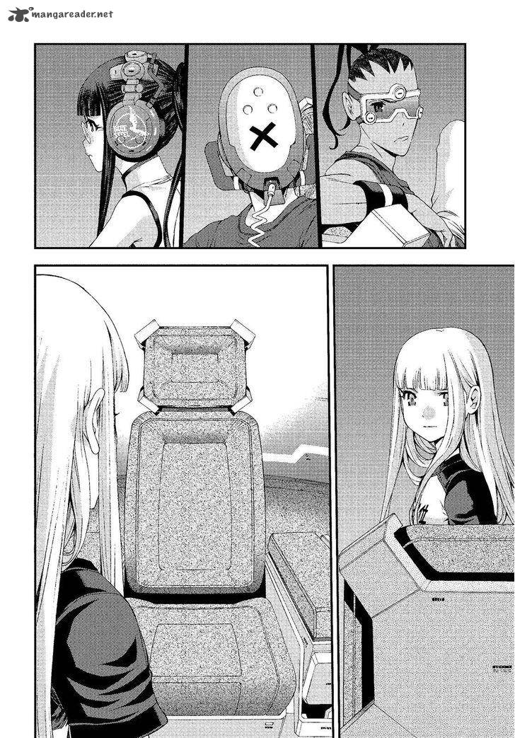 Aoki Hagane No Arpeggio 73 8