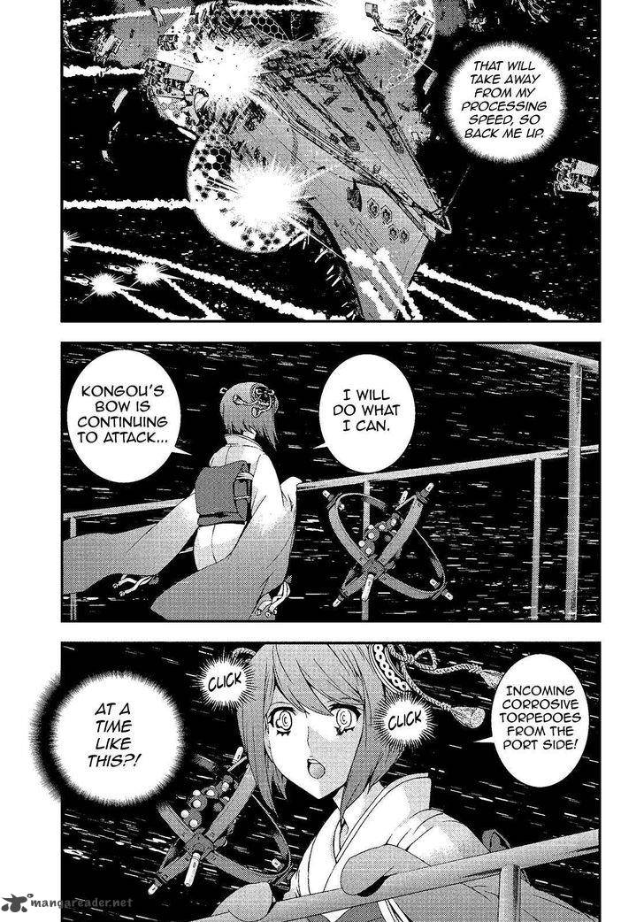 Aoki Hagane No Arpeggio 74 15