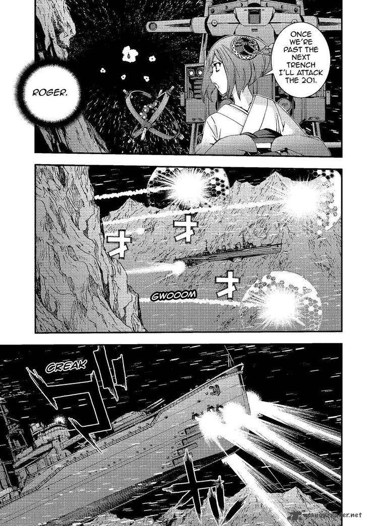 Aoki Hagane No Arpeggio 74 19