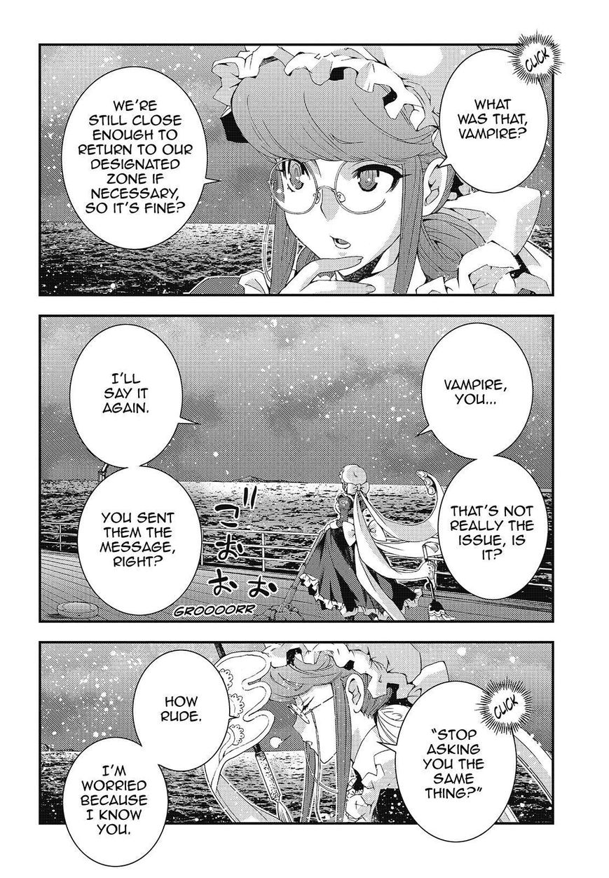 Aoki Hagane No Arpeggio 78 6