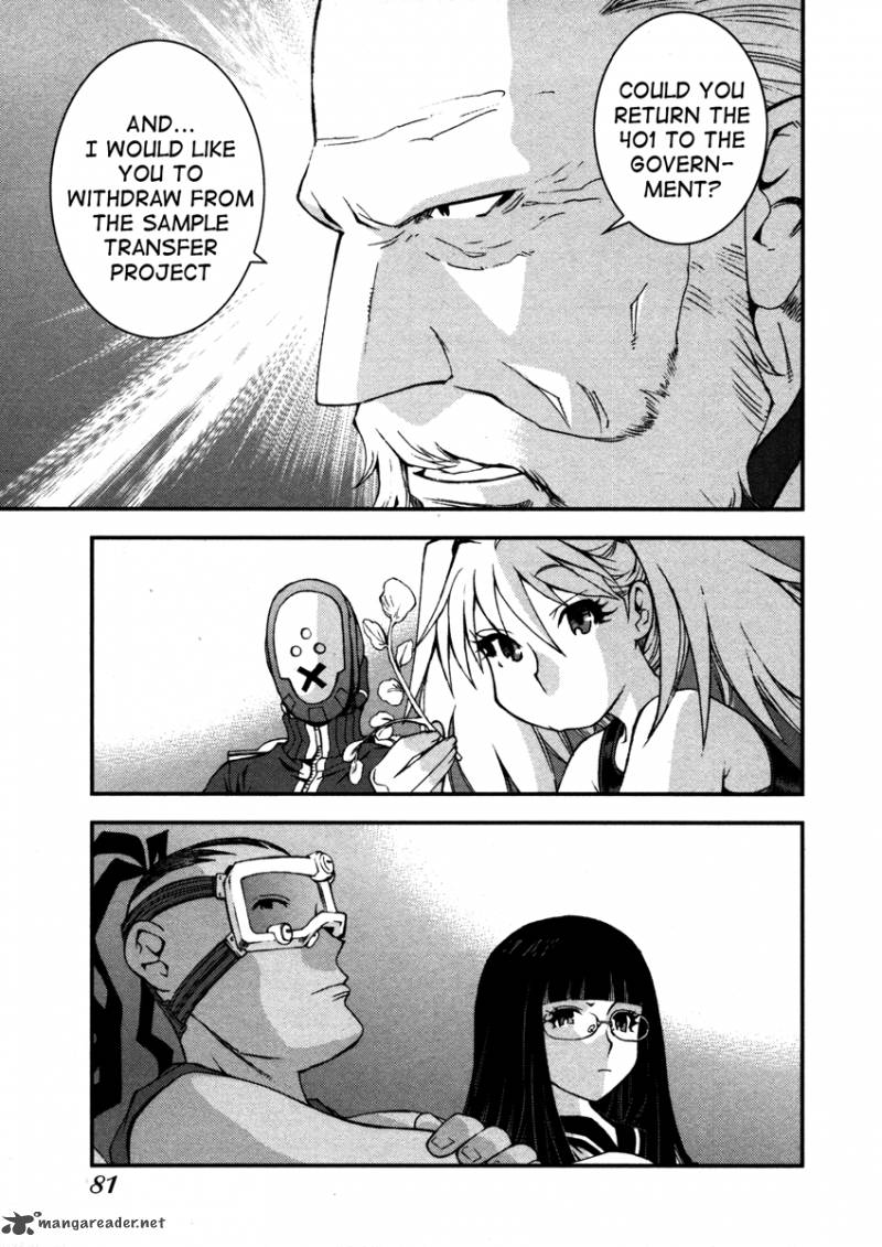 Aoki Hagane No Arpeggio 8 11