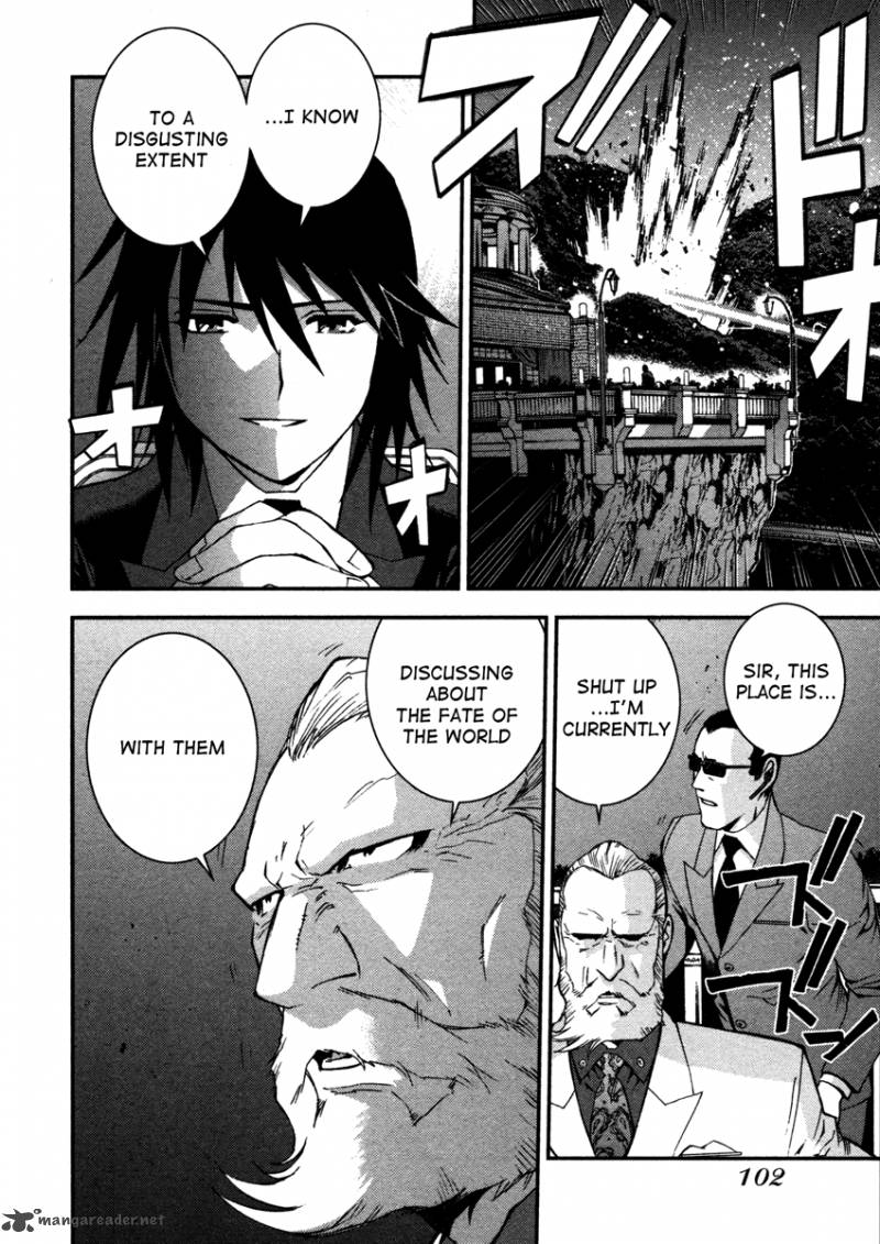 Aoki Hagane No Arpeggio 8 31