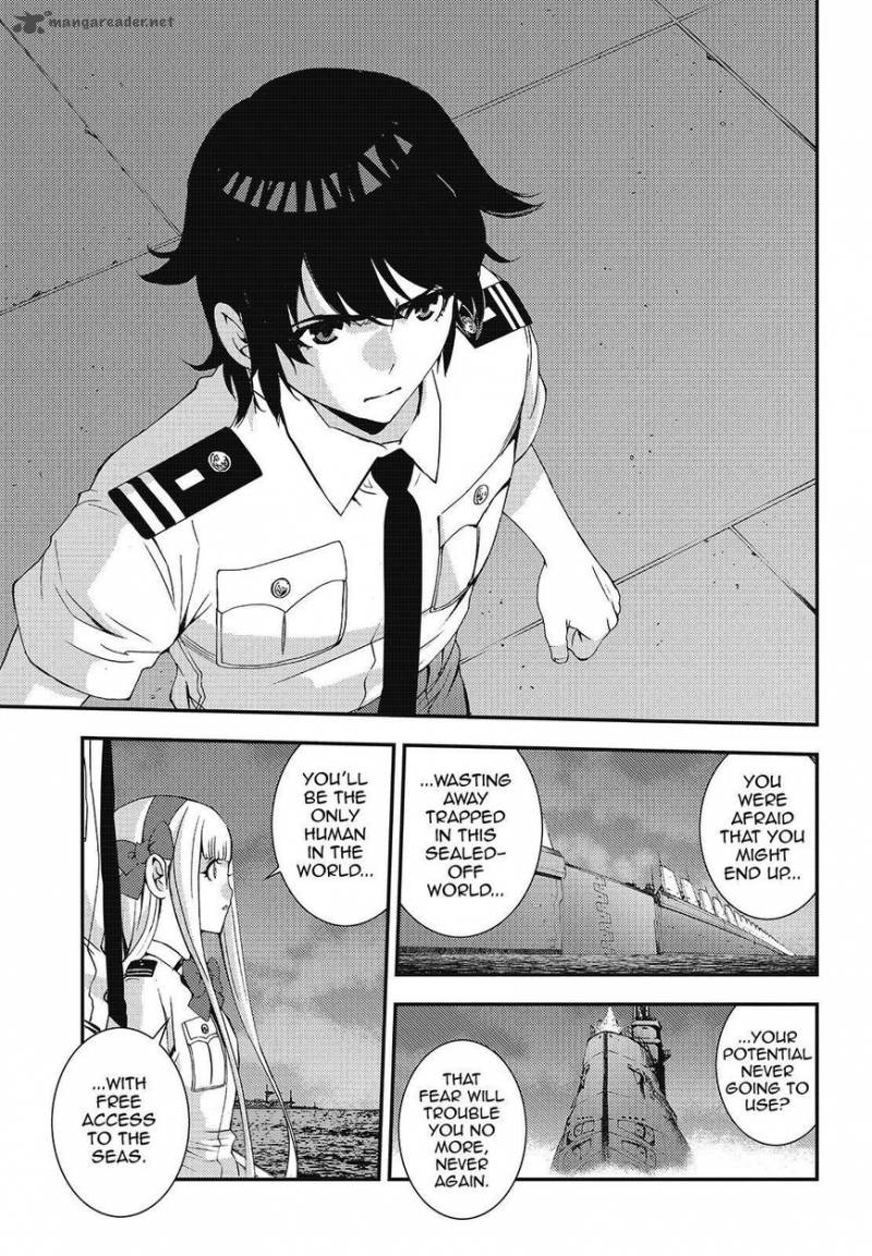 Aoki Hagane No Arpeggio 80 13