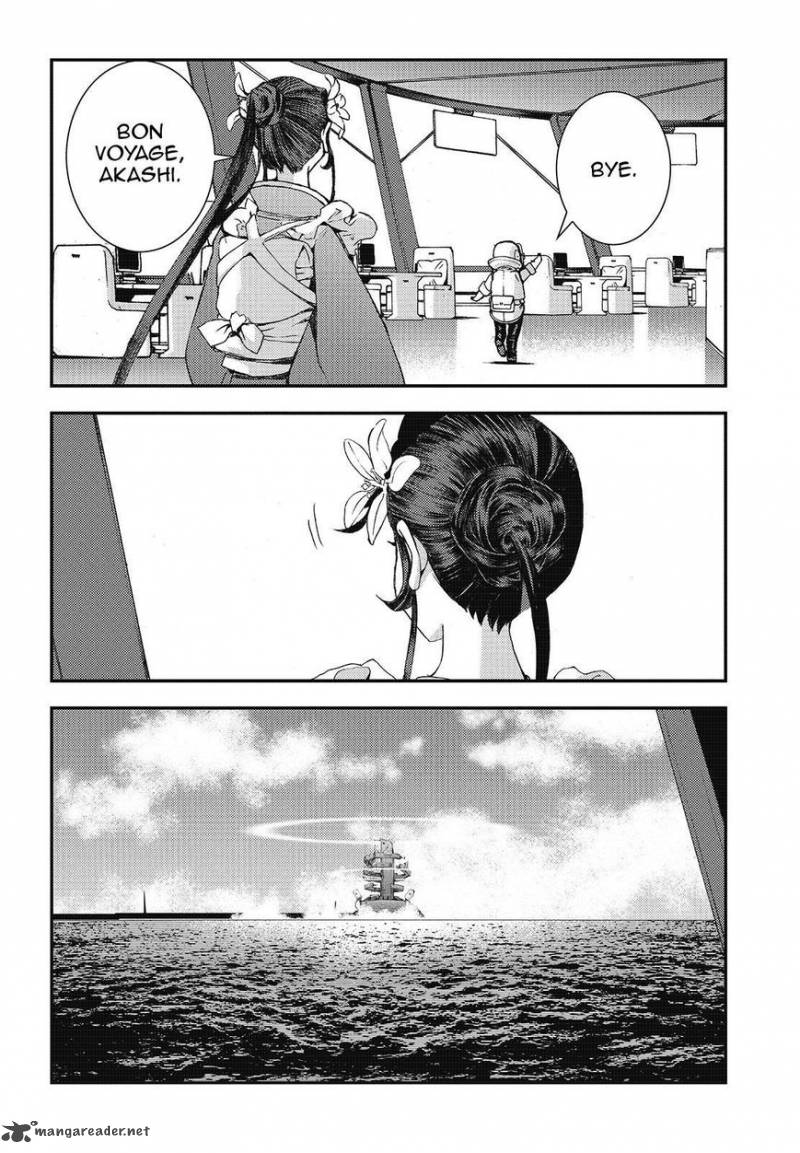 Aoki Hagane No Arpeggio 80 28