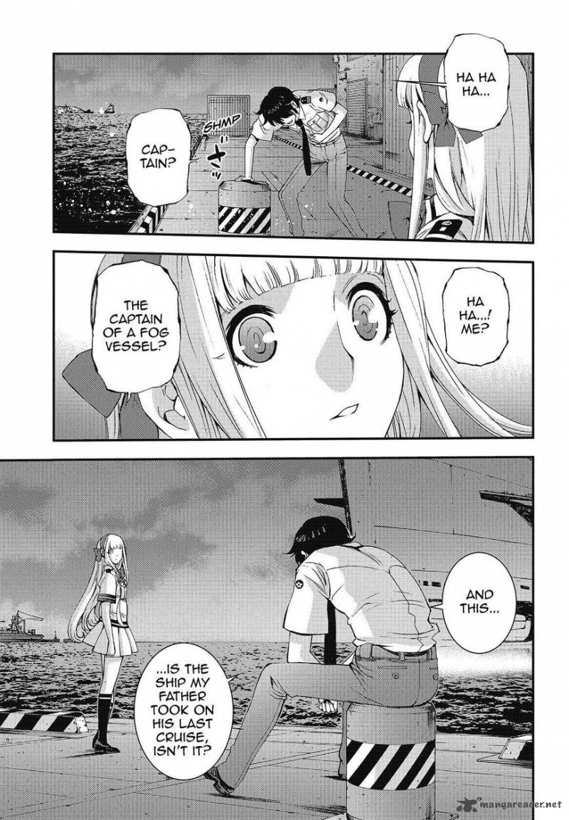 Aoki Hagane No Arpeggio 80 7