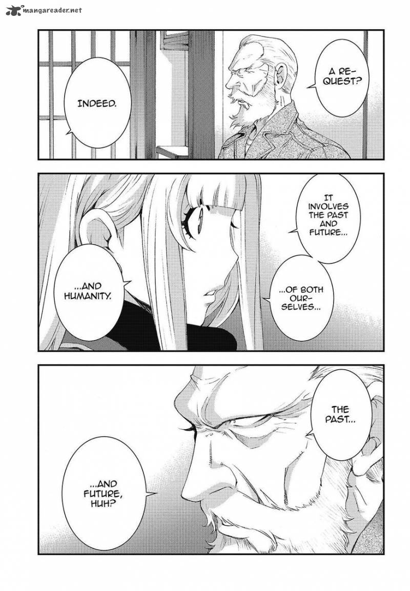 Aoki Hagane No Arpeggio 81 5