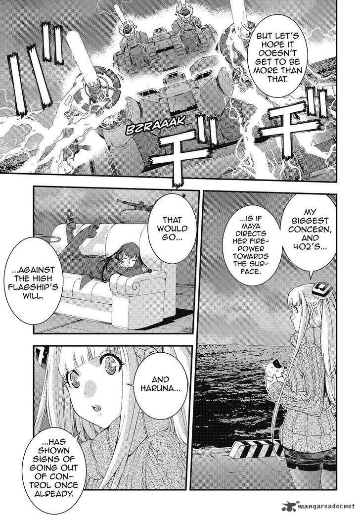 Aoki Hagane No Arpeggio 82 9