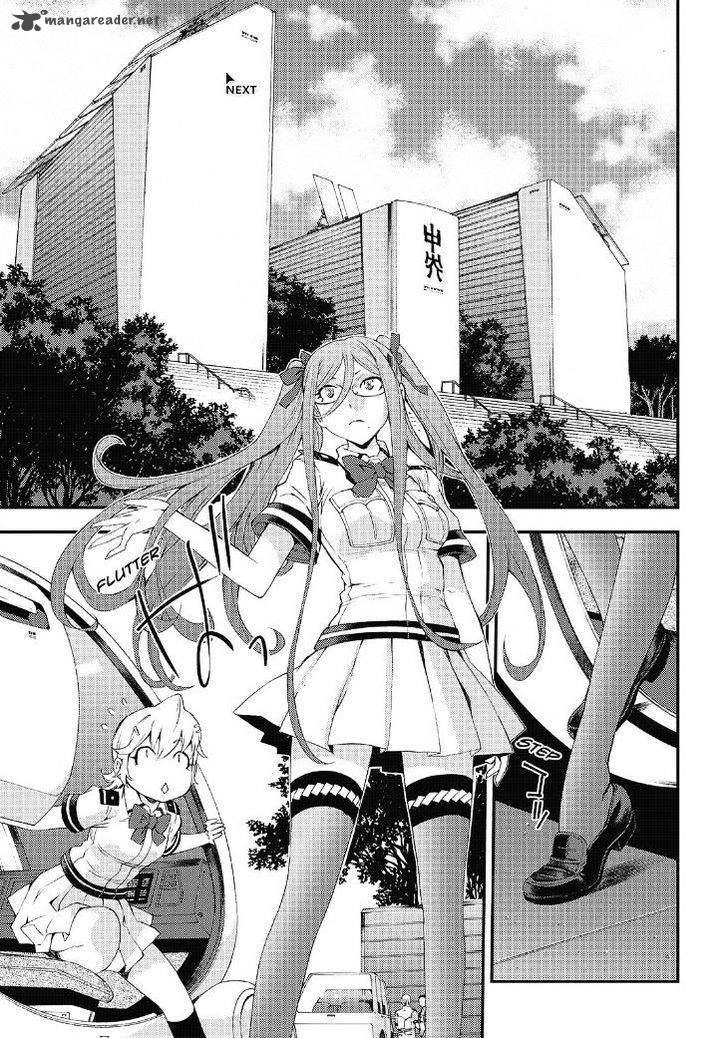 Aoki Hagane No Arpeggio 85 10