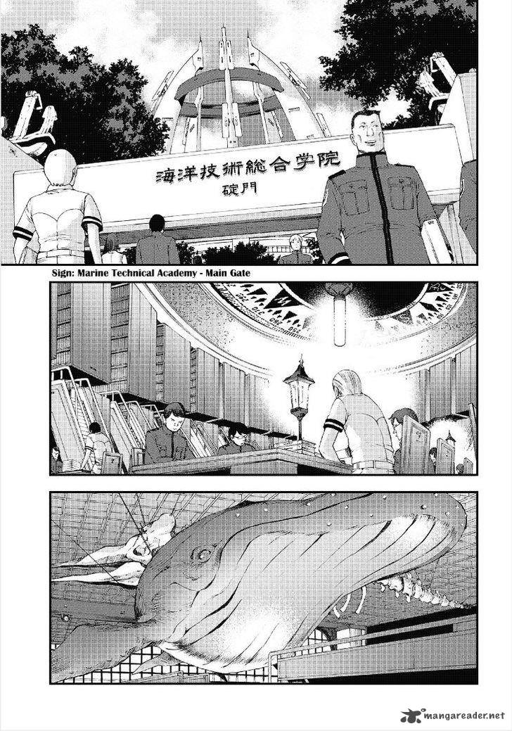 Aoki Hagane No Arpeggio 85 2