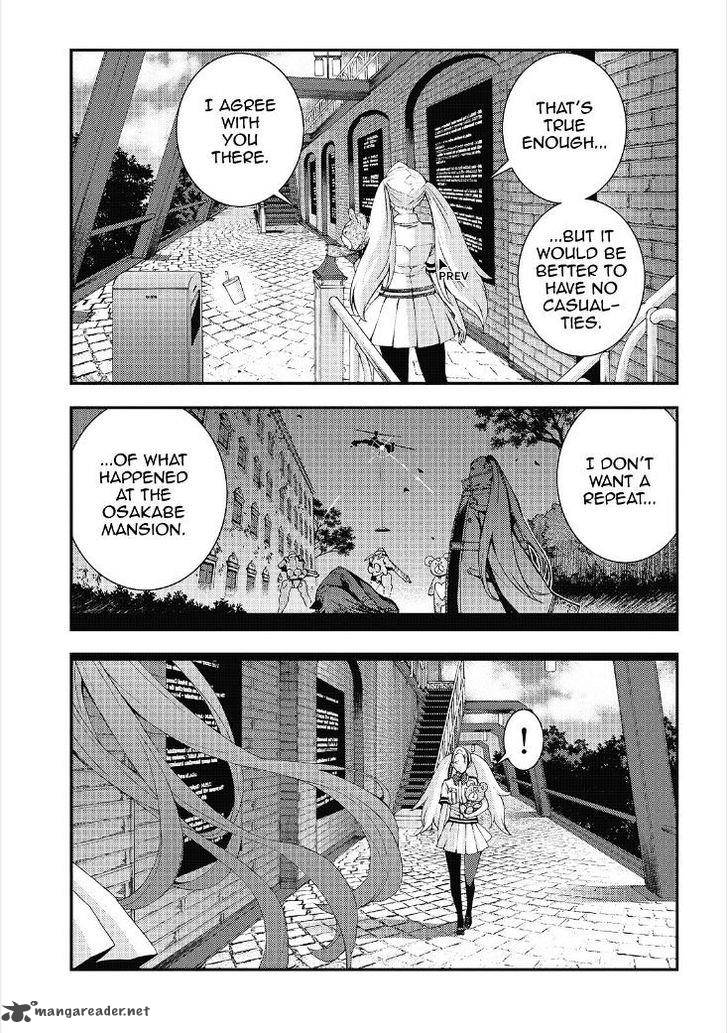 Aoki Hagane No Arpeggio 85 22