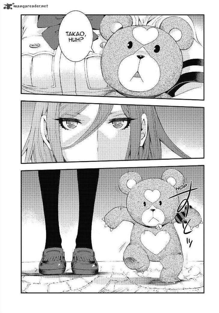 Aoki Hagane No Arpeggio 85 26