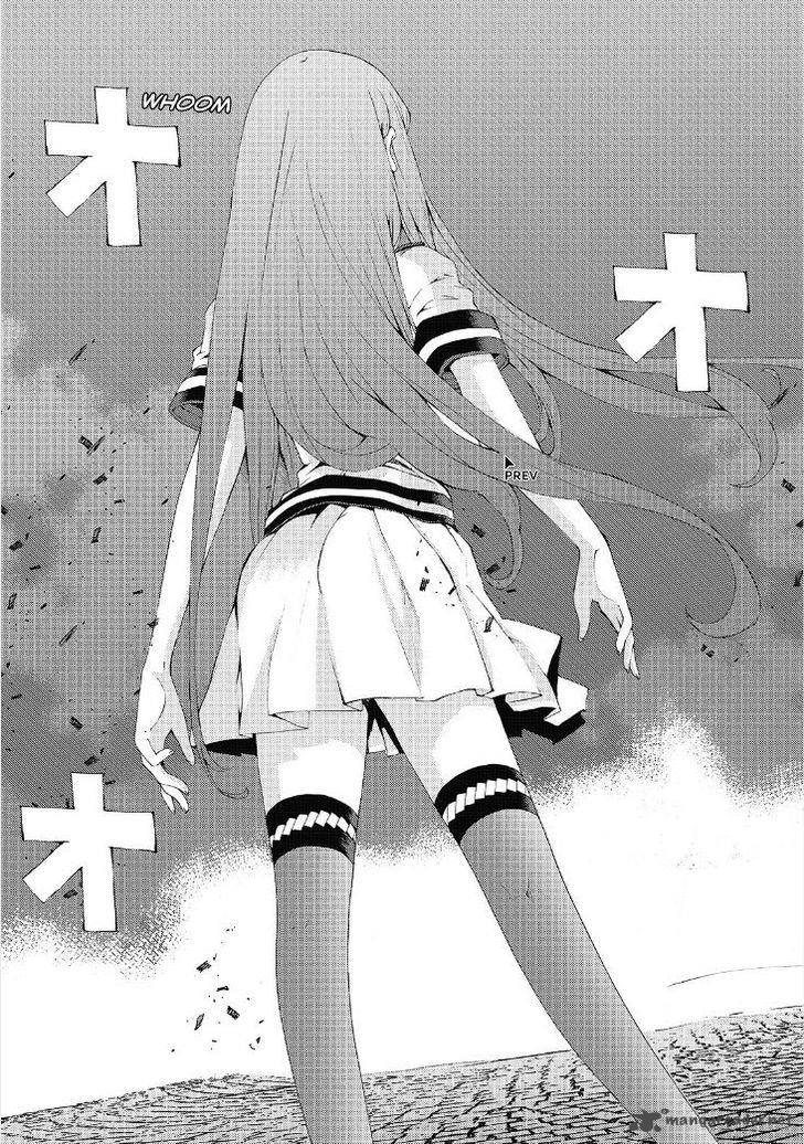 Aoki Hagane No Arpeggio 85 28