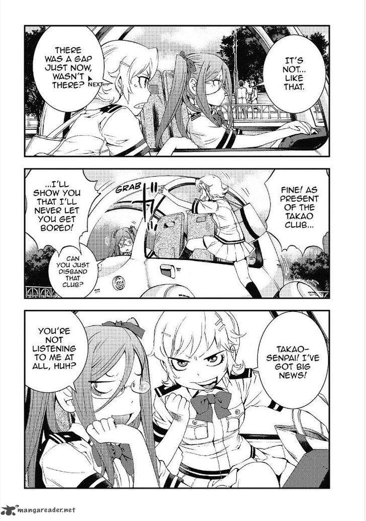 Aoki Hagane No Arpeggio 85 5