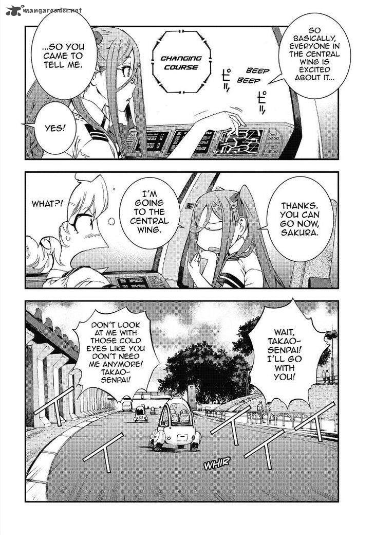 Aoki Hagane No Arpeggio 85 9