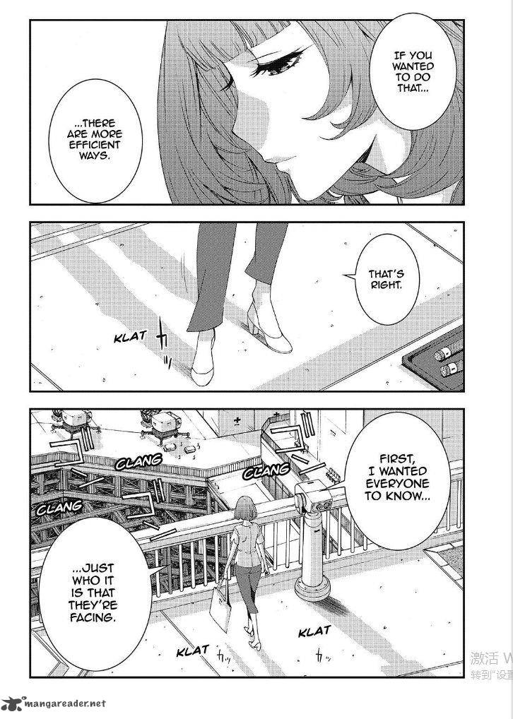 Aoki Hagane No Arpeggio 89 13