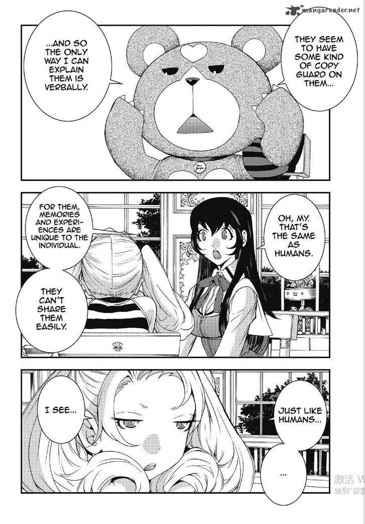 Aoki Hagane No Arpeggio 89 5