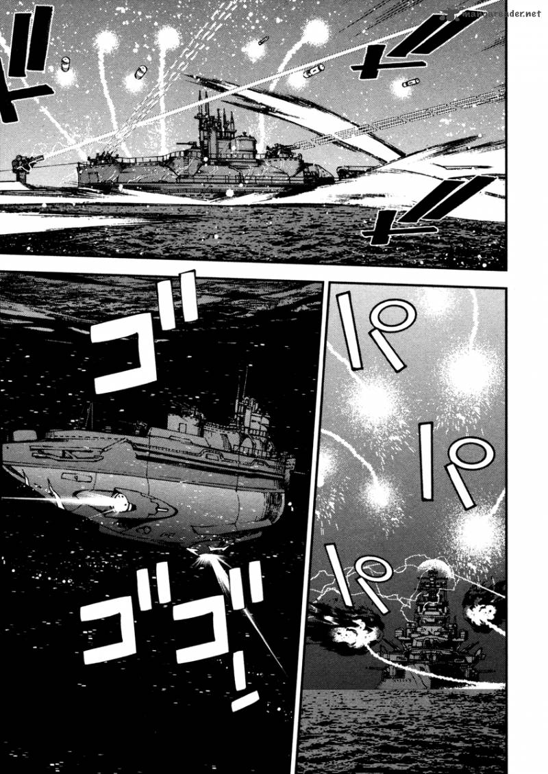 Aoki Hagane No Arpeggio 9 27