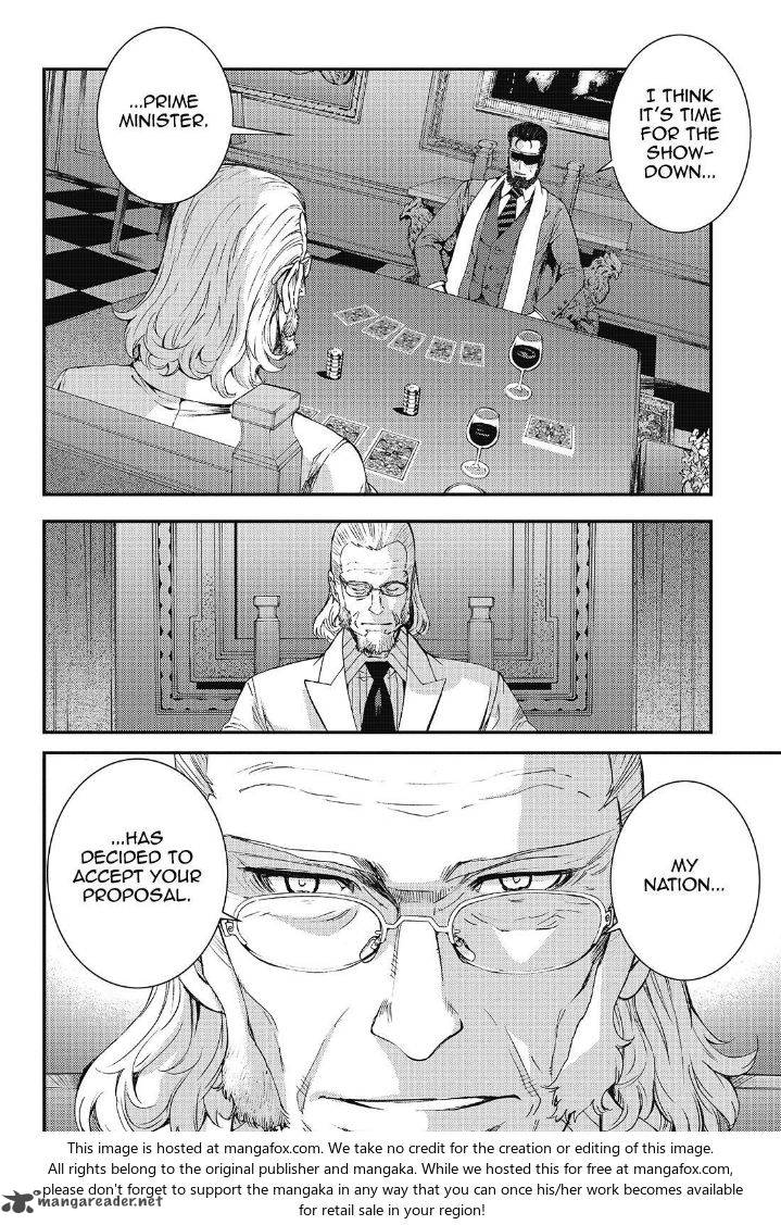 Aoki Hagane No Arpeggio 91 9