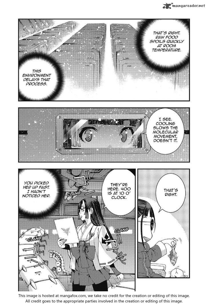 Aoki Hagane No Arpeggio 92 5